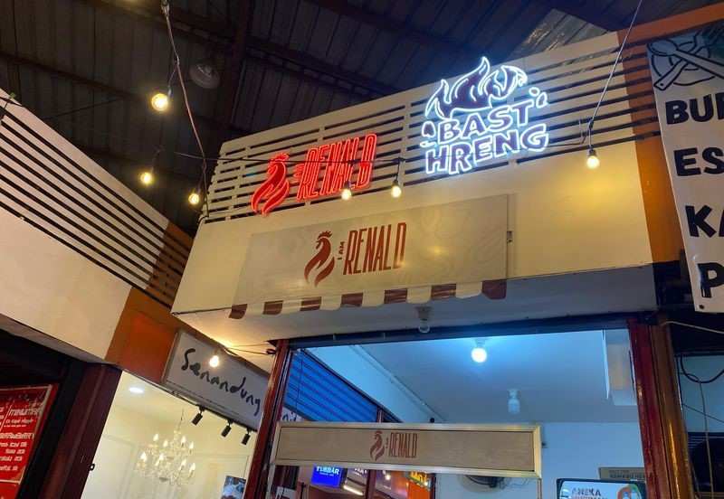 Ayam Renald
