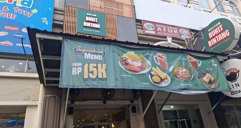 Kopitiam Bukit Bintang Cipondoh