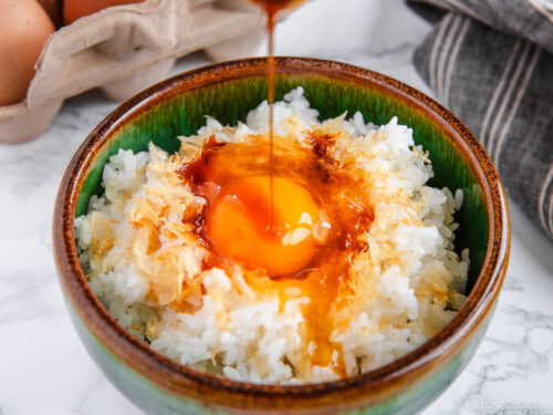 Tamago Kake Gohan